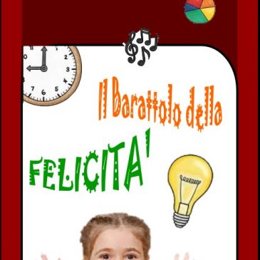 Il barattolo della felicità